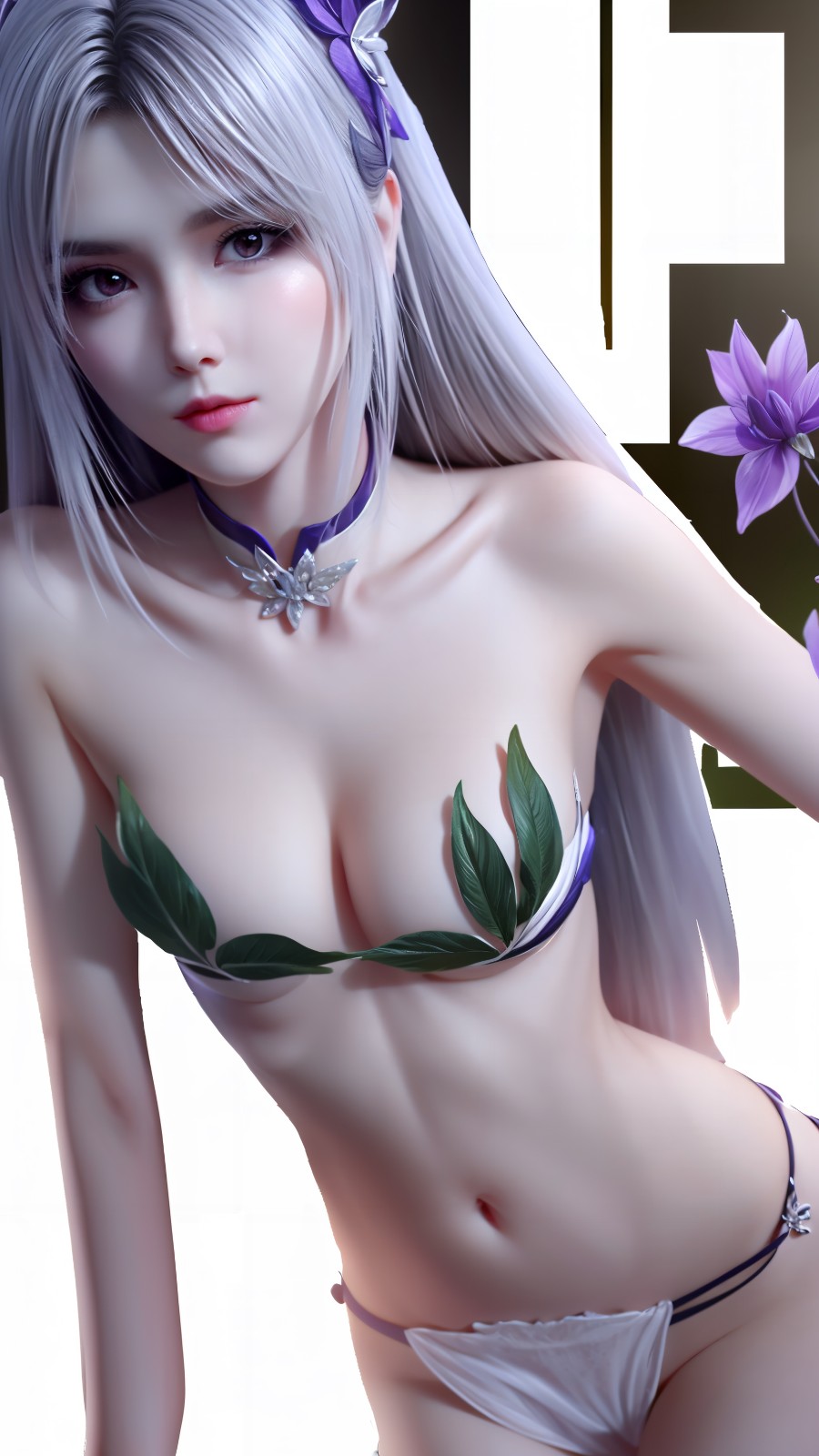 斗破苍穹-小医仙B3【8P】国产动漫去衣同人图