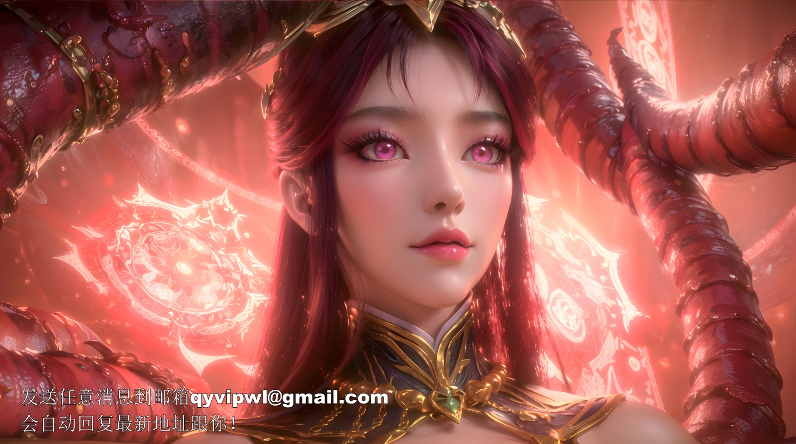 百炼成神-毒血夫人B4【8P】国产动漫去衣同人图