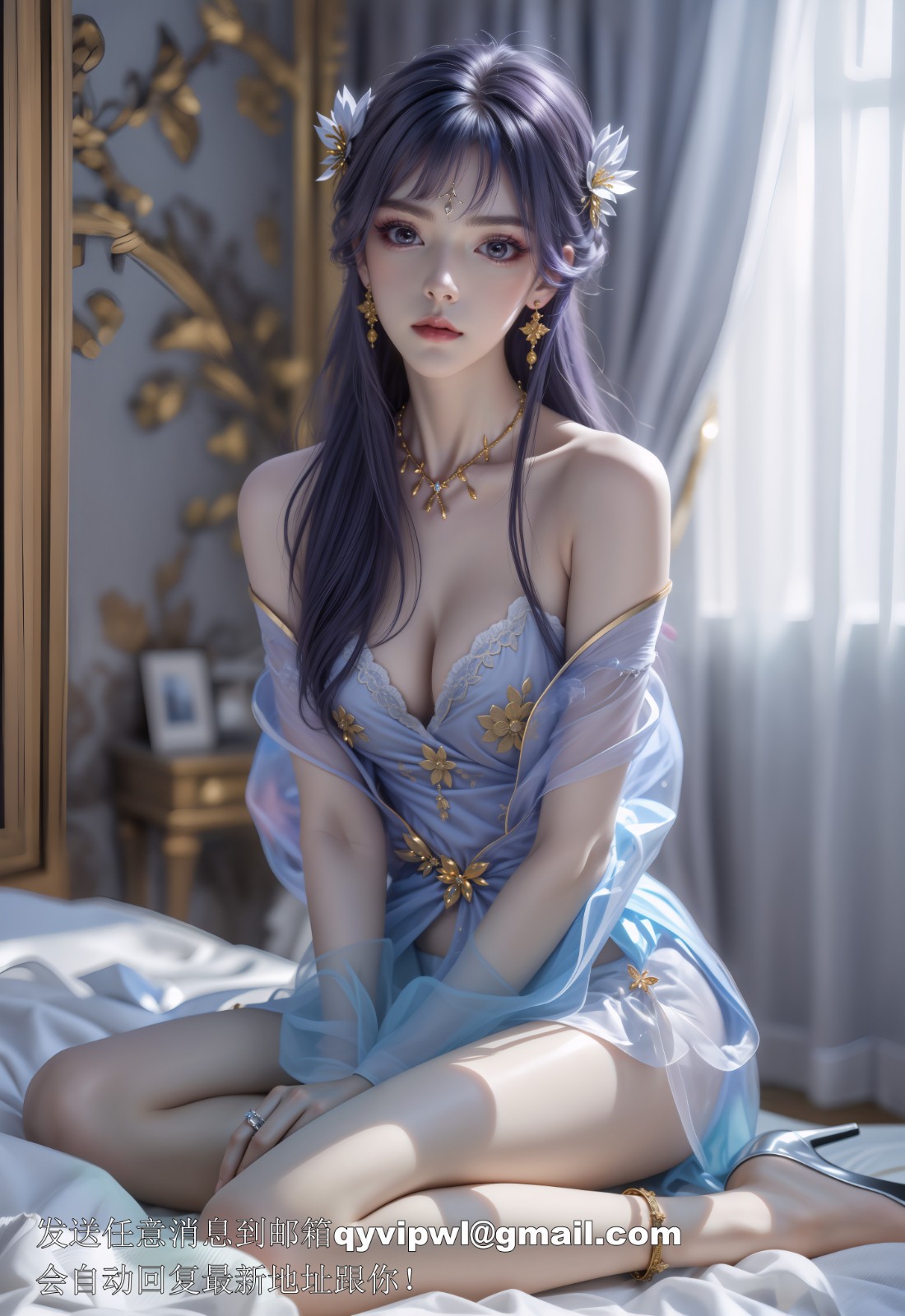 百炼成神-天穹A4【12P】国产动漫去衣同人图