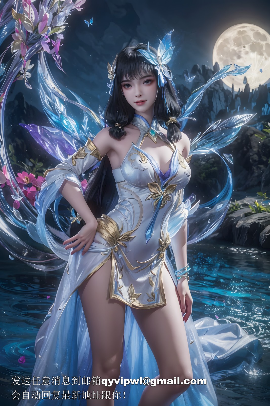 百炼成神-云落11【6P】国产动漫去衣同人图