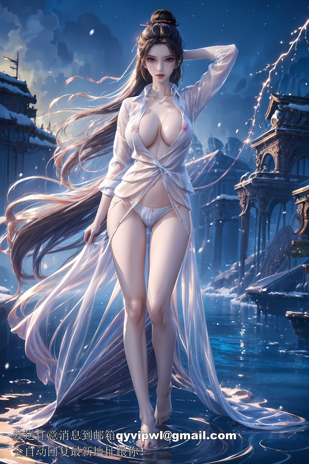 不良人-女帝李茂贞A3【8P】国产动漫去衣同人图